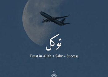 Menghadapi Ujian Hidup dengan Sabar dan Tawakal