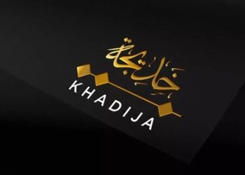 Bagaimanakah Khadijah Ketika Masih Muda?