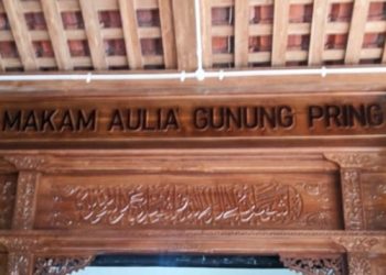 Makam Aulia Gunung Pring, Wisata Religi yang Selalu Ramai Pengunjung di Magelang