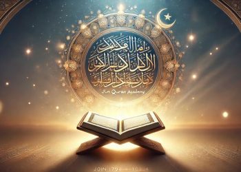 Hidup dalam Cahaya Petunjuk atau Gelapnya Kelalaian?