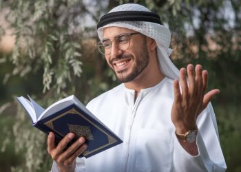 Belajar dari Sejarah di Dalam Kitab Suci Al-Quran: Petunjuk Kehidupan Manusia dari Umat Terdahulu