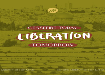 Learn, Share & Care Tugas Generasional: 3 Kebiasaan yang Bisa Membuat Anda Terikat dengan Baitul Maqdis