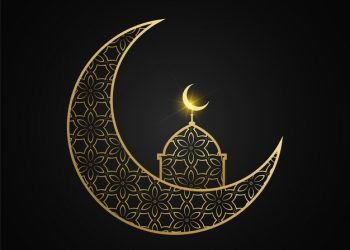 “Menuju Ramadan: Bulan Penuh Berkah dan Ampunan”