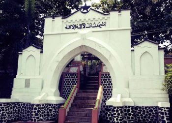 Wisata Religi Makam Sultan Hadlirin Wali Mantangan Jepara