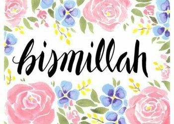 ilustrasi gambar bacaan basmallah (Pinterst.com - almuhtada.org)