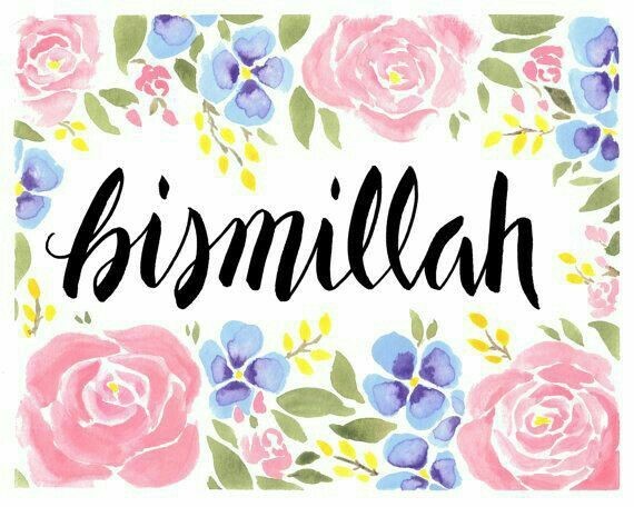ilustrasi gambar bacaan basmallah (Pinterst.com - almuhtada.org)