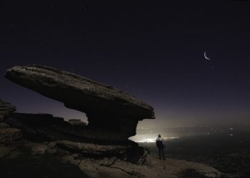 Muslim Wajib Tahu !! Ternyata Ini Alasan Allah Tidak Bisa Terlihat Oleh Manusia