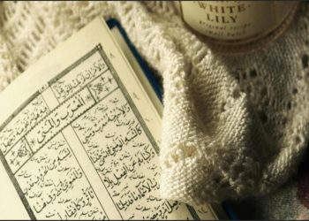 Untukmu yang Sedang Galau, Ini Pesan dari Imam Syafi’i