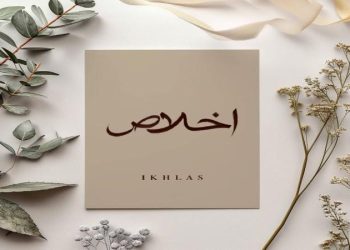 Memaafkan Bukan Karena Lemah, Tapi Karena Kuat dan Ikhlas