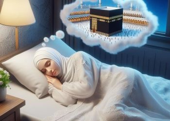 Bagaimana Mimpi dalam Pandangan Islam?, Berikut Penjelasannya!