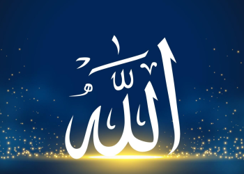 Renungkan dan Laksanakan! Membangun Hubungan dengan Allah di Tengah Kesibukan Dunia