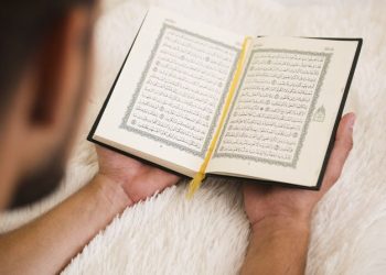 Hadiah Terbesar Umat Manusia: Al-Qur’an