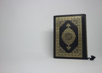 Kamu Wajib Tahu! Ini Rahasia dan Keutamaan Membaca Surat Al-Waqi’ah Setiap Malam