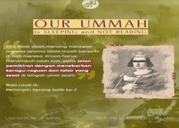 Learn, Share & Care Tugas Generasional: Our Ummah is Sleeping and Not Reading