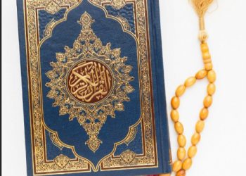 Ini Amalan Setelah Surat Al-Waqi’ah Menuju Kelapangan Rezeki dan Kemudahan