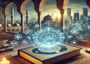 Al-Quran dan digital untuk mencapai masa depan