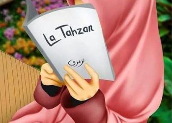 Menuntut Ilmu Bisa Dikatakan Wajib, Kenapa?