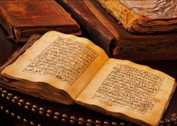 QS Al-Hadid Berbunyi: Refleksi Kehidupan, Menjadi Manusia Sekuat Besi