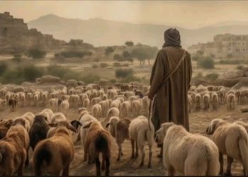 Apakah Merayakan Idul ‘Adha Penting?