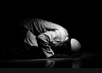 Memohon Hisab yang Ringan, Apa Artinya?