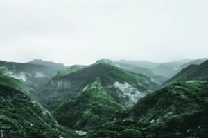 Ilustrasi gunung yang belum pernah dijamah manusia.(pinterest.com - almuhtada.org)