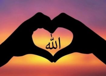 Cinta yang Tak Nampak: Love Language Allah SWT kepada Setiap Hamba-Nya