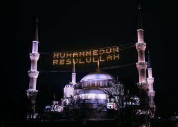 Ini Dia Keistimewaan Menjadi Umat Nabi Muhammad