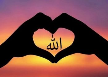 Cinta yang Tak Nampak: Love Language Allah SWT kepada Setiap Hamba-Nya