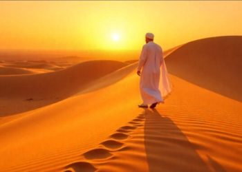 Kamu Harus Tahu! Inilah Prestise dari Profesor Al-Karaji