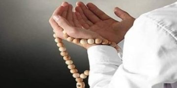 Asmaul Husna yang Sering Dikaitkan dengan Harapan Rezeki  di Pagi Hari