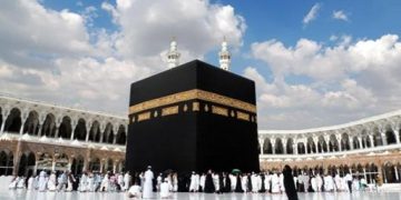 Ajaran Islam sebagai Landasan Kehidupan Umat Manusia