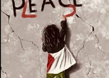 Derita Plestina adalah Duka Indonesia