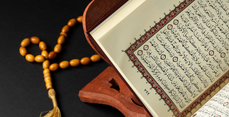 Mukjizat Al-Qur’an dalam Perspektif Ilmiah dan Sejarah: Bukti Keagungan Wahyu Sepanjang Zaman