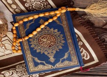 Inilah 5 Hal Part 2 dalam Al-Quran yang Mesti Kamu Coba sebagai Orang Beriman: Check this Out!