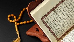 Al-Qur’an: Sekadar Dibaca atau Sudah Menjadi Kebutuhan Jiwa?