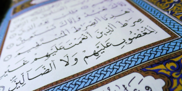 Mengulik Cara Menjaga Kesahihan Al-Quran di Indonesia, Yuk Simak!