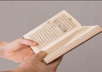 Mengenal Yasin Fadhilah: Pengertian, Keutamaan, dan Hukumnya