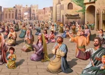 Beberapa Kisah Bani Israil di dalam Surah Al-Baqarah dan Pelajaran yang Dapat Diambil