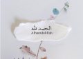 Nikmat Allah Tak Terhitung: Sudahkah Kita Bersyukur?
