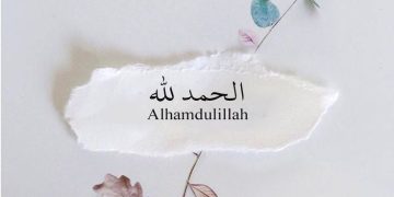 Nikmat Allah Tak Terhitung: Sudahkah Kita Bersyukur?