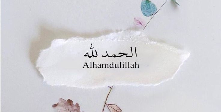 Nikmat Allah Tak Terhitung: Sudahkah Kita Bersyukur?