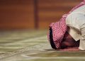 Shalat Tidak Sah Atau Tidak Diterima? Ternyata Kedua Istilah Tersebut Memiliki Makna yang Berbeda, Simak Penjelasannya!