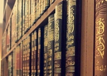 Fikih Kontemporer untuk Era Modern: Relevansi Hukum Islam dalam Kehidupan Hari Ini