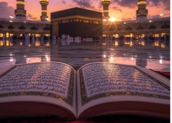 Bahasa Al-Qur’an: Mengapa Al-Qur’an Ditulis dalam Bahasa Arab?